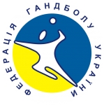 Handball Ukraine